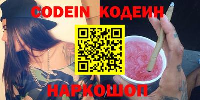 герыч Рузаевка