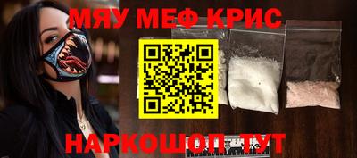 МДПВ Рязань