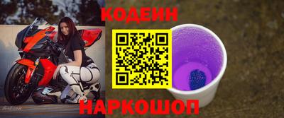 меф Пыть-Ях