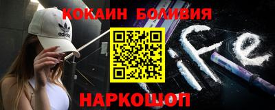 меф Пыть-Ях