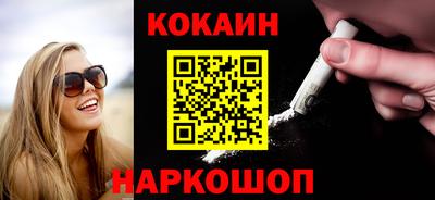 mdpv Пугачёв