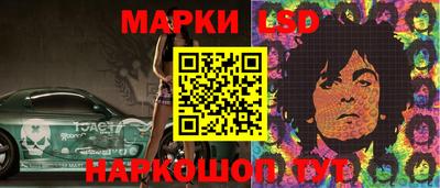 мяу мяу кристалл Пушкино
