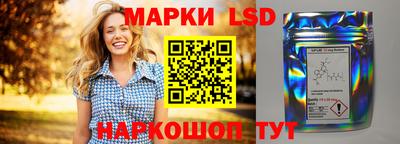 mdpv Пугачёв