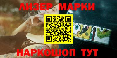 мяу мяу кристалл Пушкино