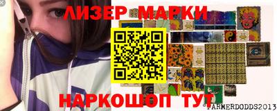 мяу мяу кристалл Пушкино