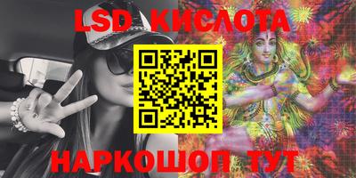 mdpv Пугачёв