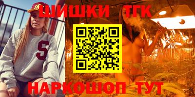 mdpv Пугачёв