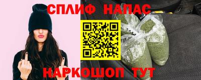 mdpv Пугачёв