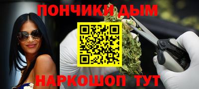 меф Пыть-Ях