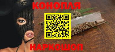 меф Пыть-Ях