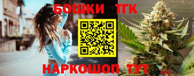 mdpv Пугачёв