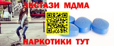 mdpv Пугачёв