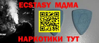 mdpv Пугачёв