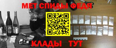 МДПВ Рязань