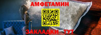 меф Пыть-Ях