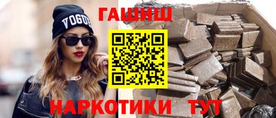 меф Пыть-Ях